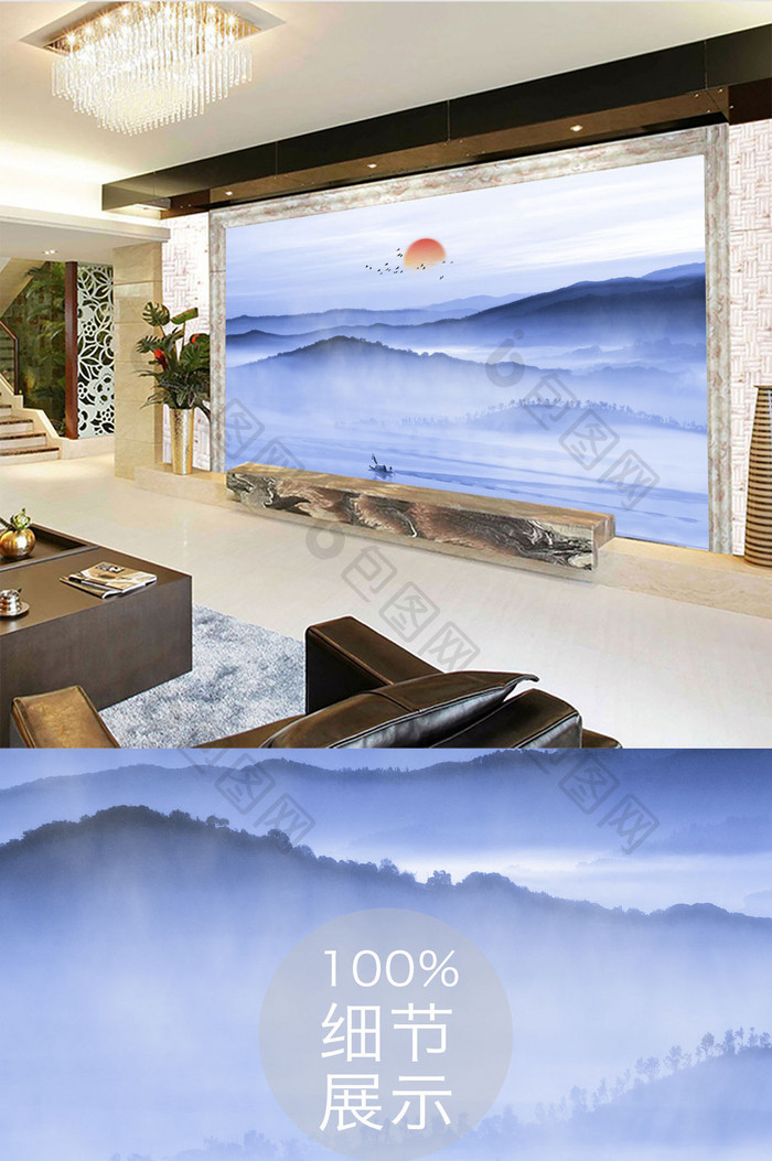 新中式唯美手绘山水电视背景墙定制