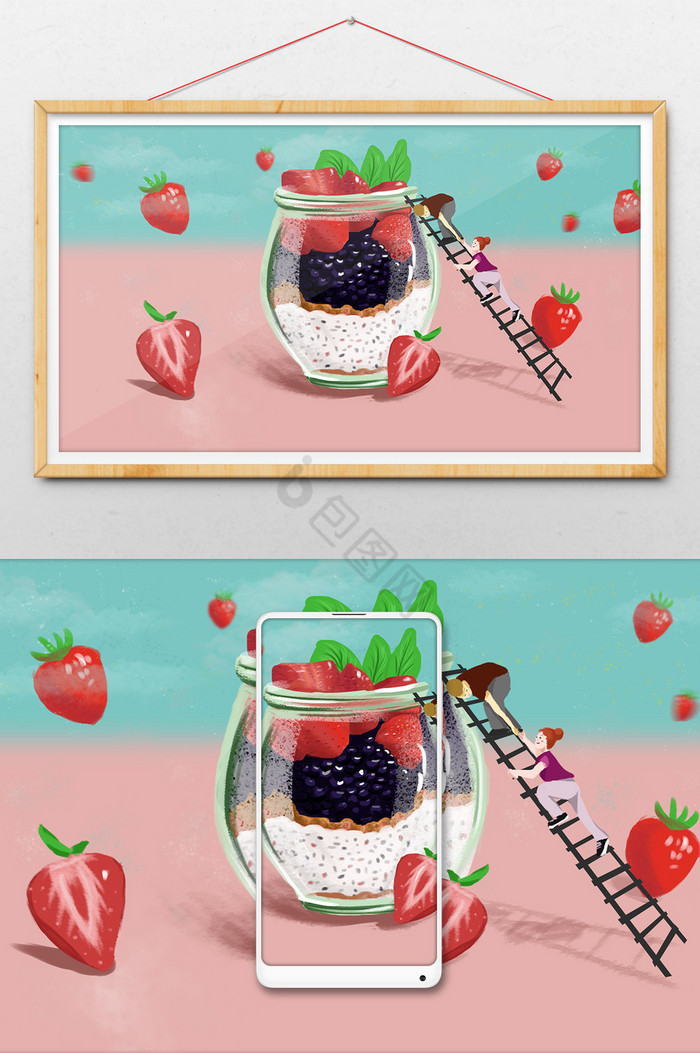 草莓奶昔插画图片