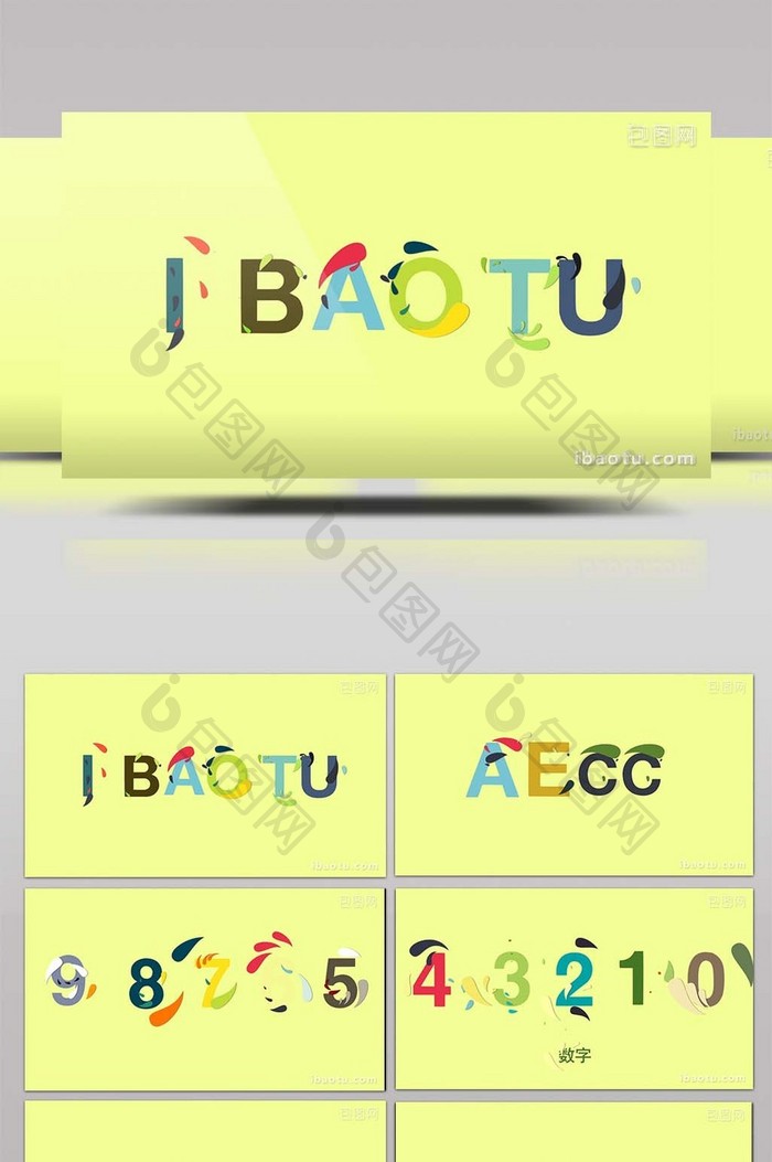 清新可爱的文字字母动画演绎AE模板