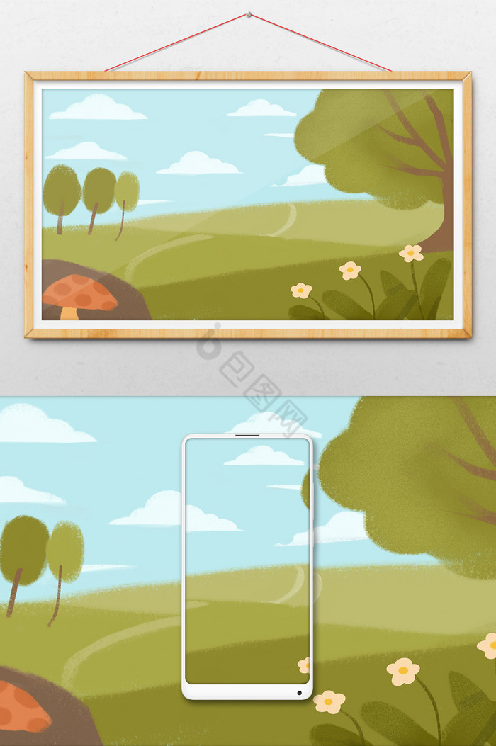 儿童草地天空插画