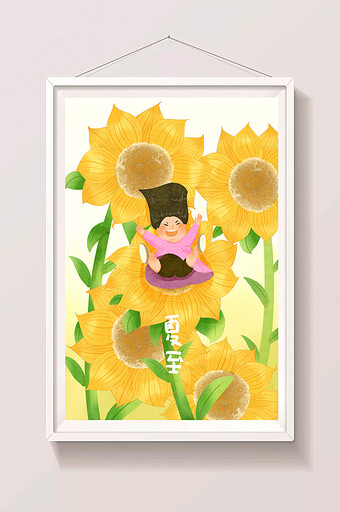 唯美清新黄色节气夏至女孩在花中玩耍插画图片