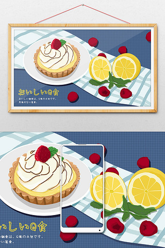 简约清新草莓蛋糕甜点水果插画图片