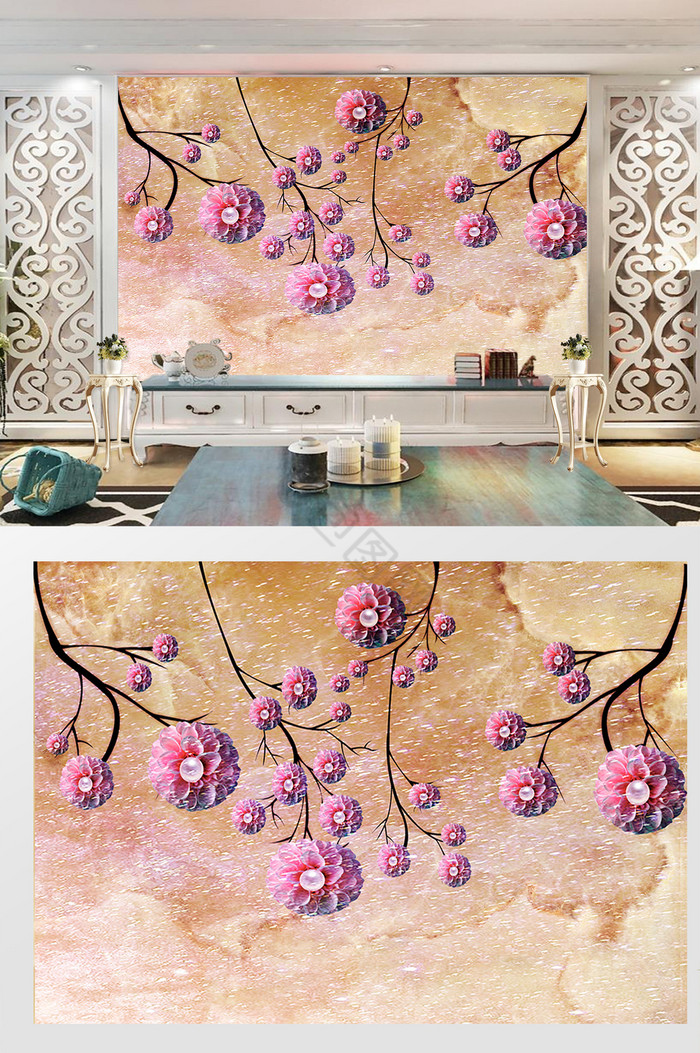 现代简约珍珠花幔背景墙图片