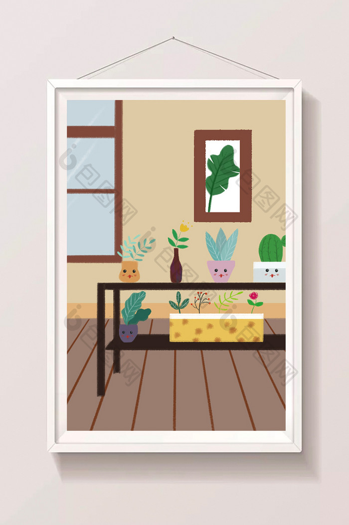 室内植物扁平风背景插画