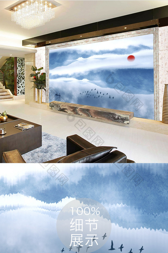 新中式山水客厅电视背景墙