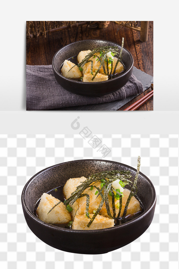 日本炸豆腐料理图片
