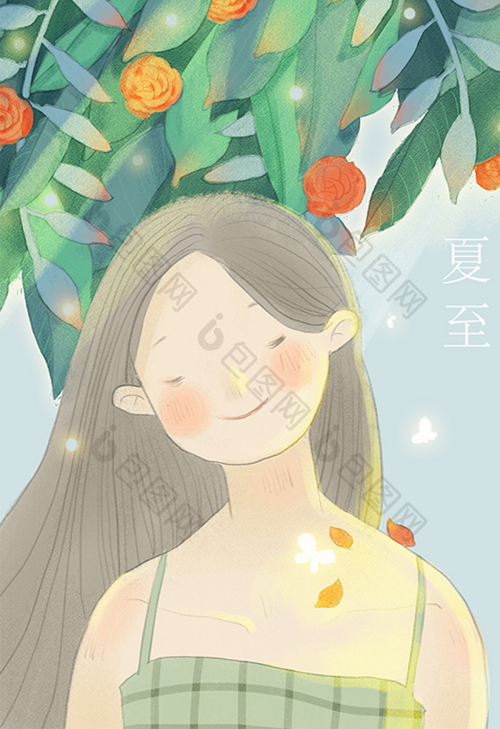 浅绿唯美清新二十四节气夏至女孩闭眼插画