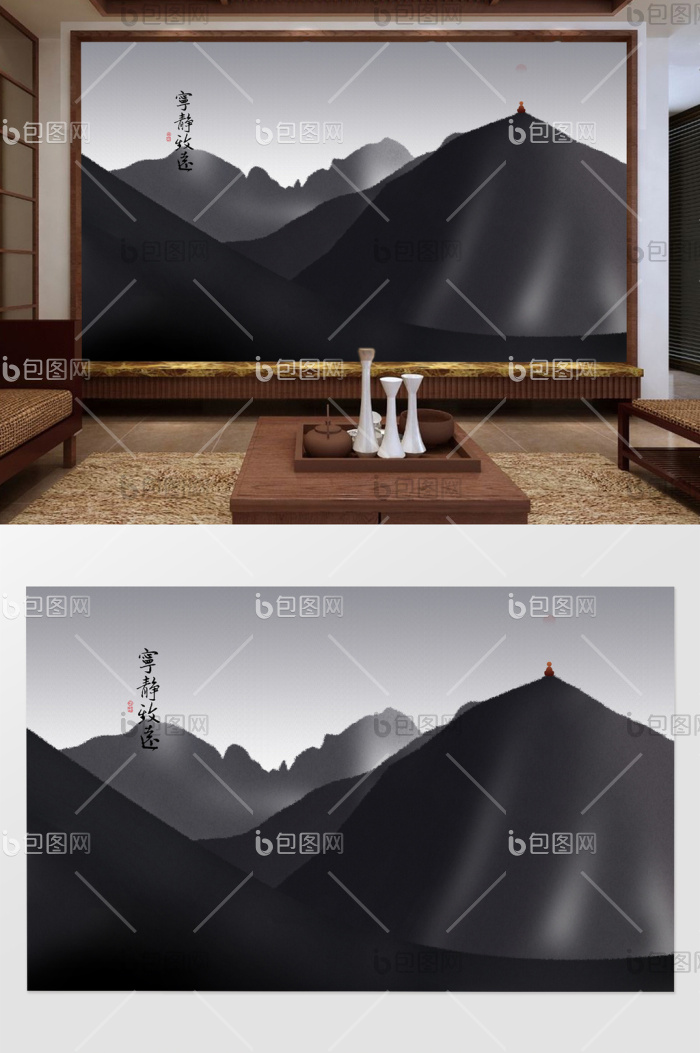 新中式宁静致远禅意电视背景墙定制效果图-【包图网】