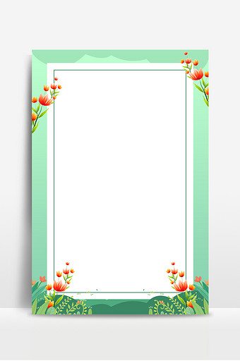 ppt word excel背景元素个人vip企业vip …心系包图热门活动精品专题