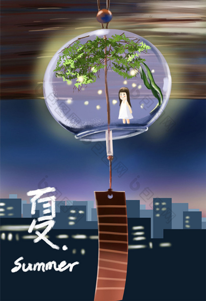 清新卡通二十四节气夏季插画