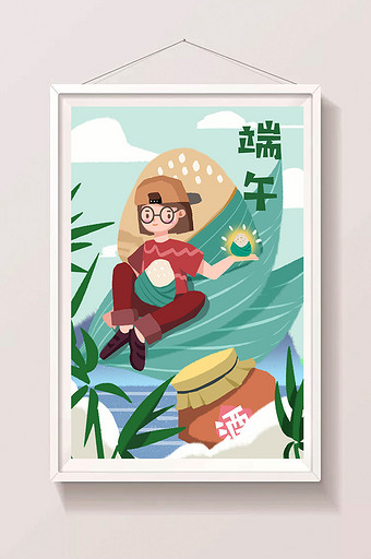 绿色清新端午节插画卡通手绘粽子设计插画图片