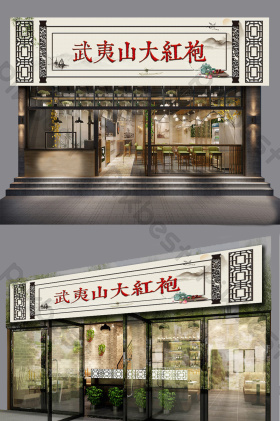 中式门头设计效果图