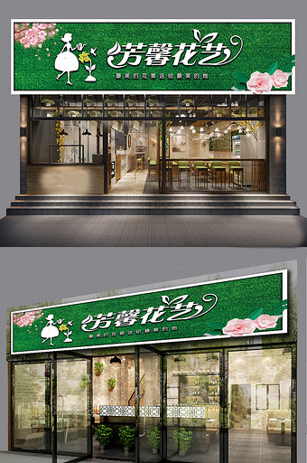 14个结果所有:全部广告设计电商淘宝背景元素 ppt模板 excel模板 word