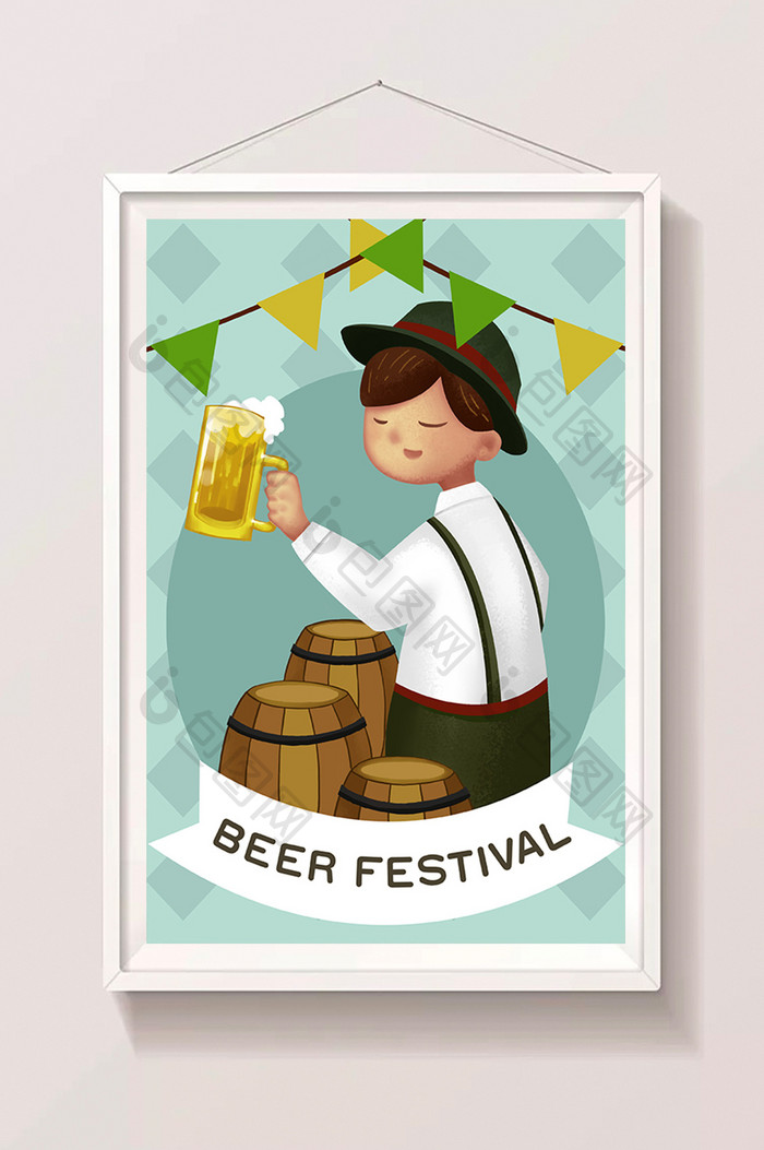 夏季啤酒节场景插画
