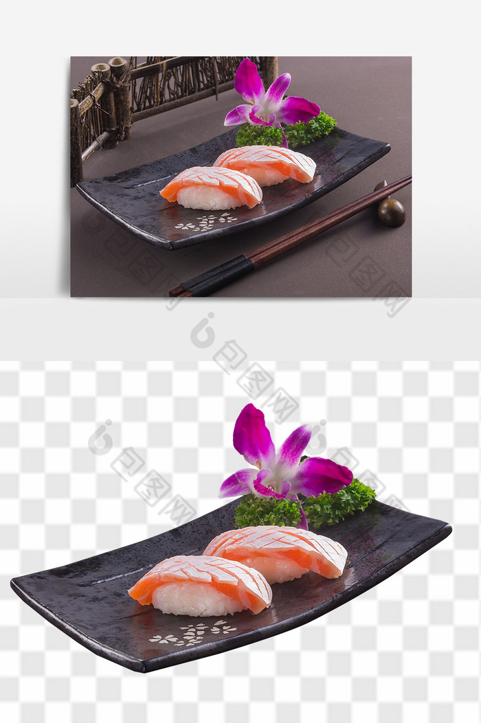 三文鱼腩寿司元素