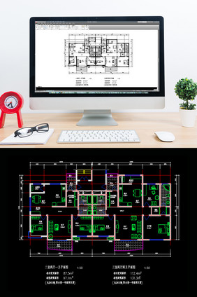 一梯两户户型图CAD图纸