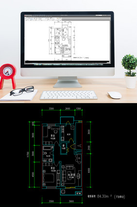 两室一厅84平米CAD户型图纸