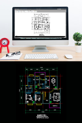 四室两厅159平米CAD图纸