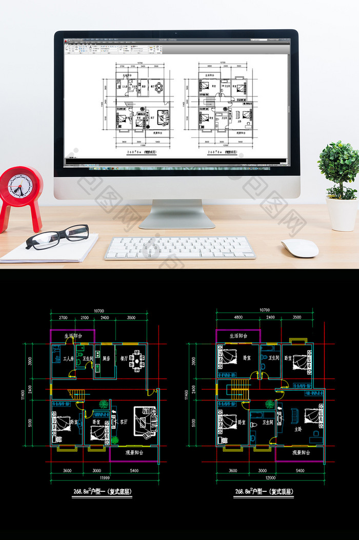 复式268平米大户型CAD图纸