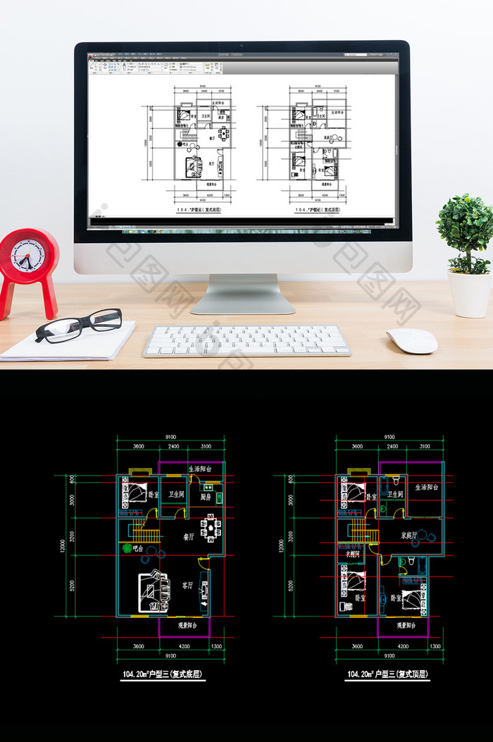 104平米复式CAD图纸