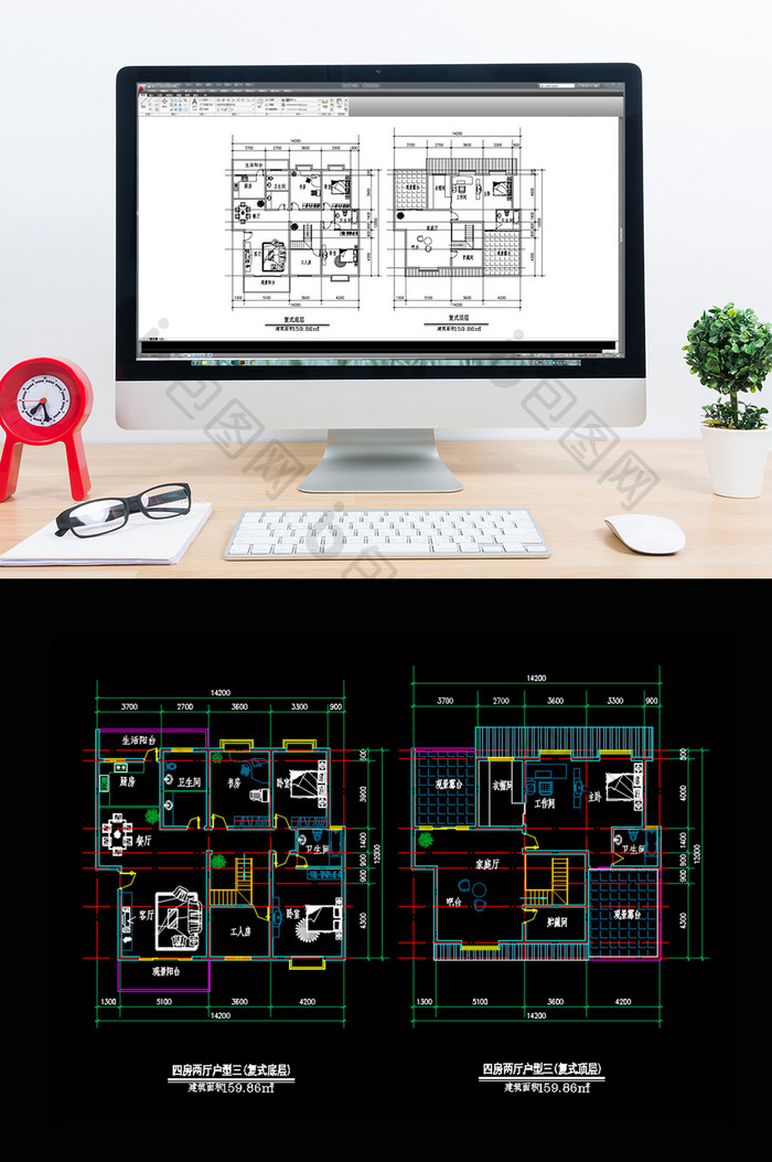 四室两厅复式 159平米CAD图纸