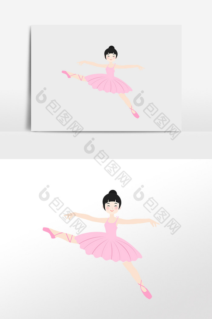 清新手绘舞蹈芭蕾舞女孩插画元素
