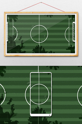 手绘卡通绿色足球场绿茵场图片