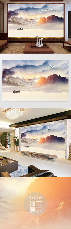 新中山水花鸟抽象日出背景墙
