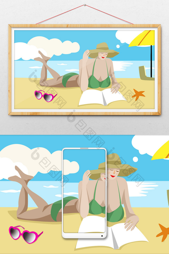 小暑海边休闲的女人插画
