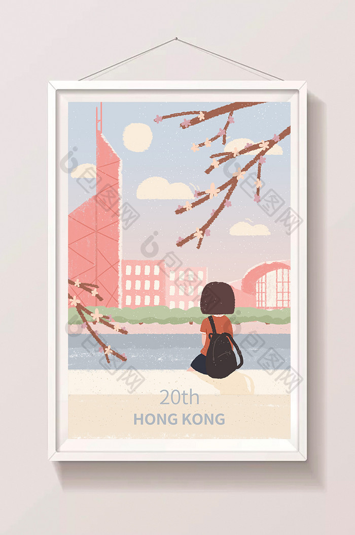 粉色旅行香港建筑回归20周年花手绘插画