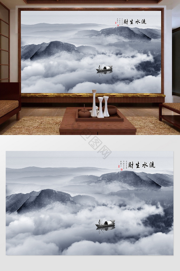 现新中式现代创意风景山水图片