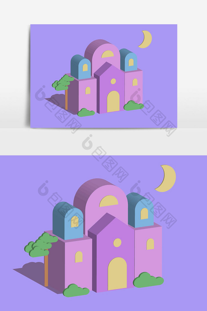 紫色卡通立体儿童建筑元素