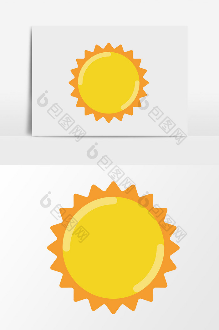 卡通手绘太阳图案