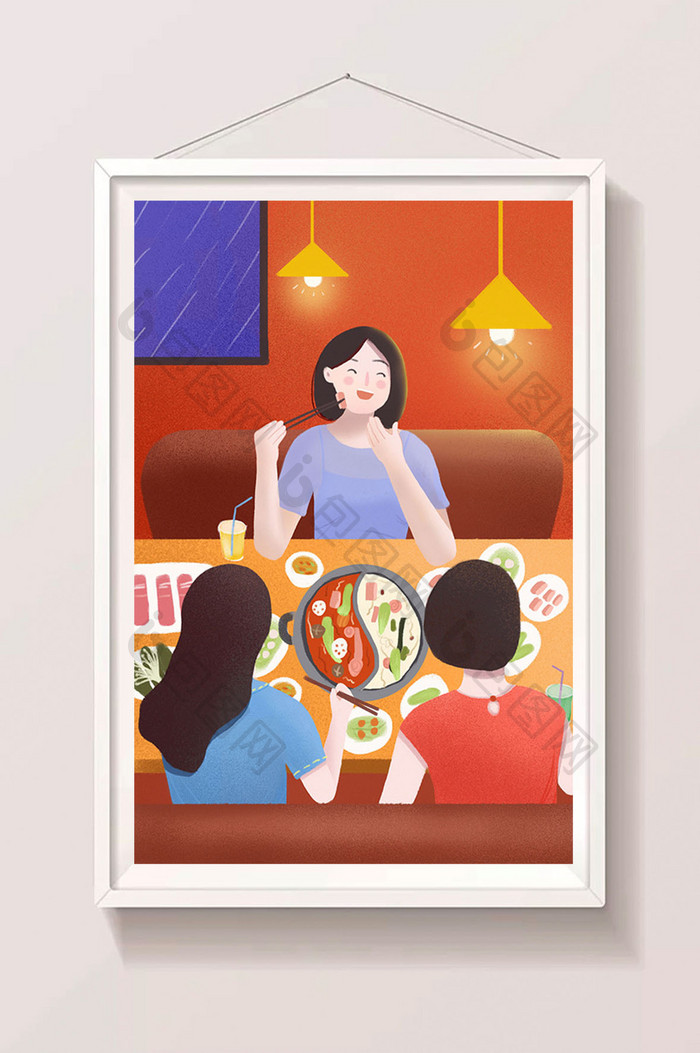红色暖色调扁平闺蜜朋友聚餐吃火锅美食插画