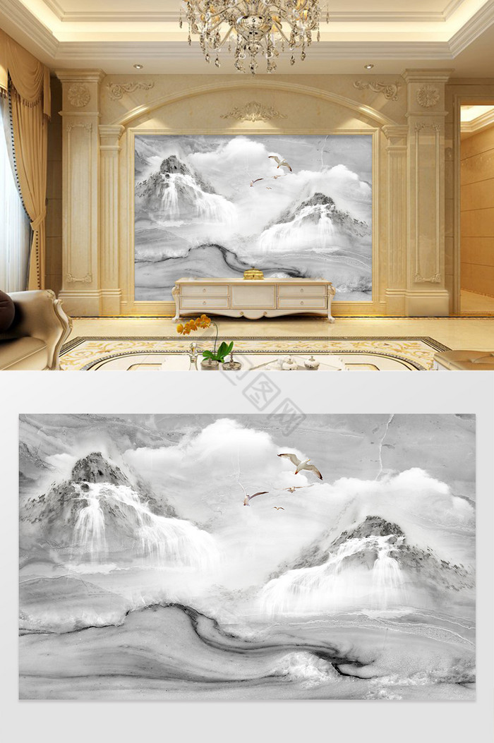 高清石纹山水风景背景墙图片