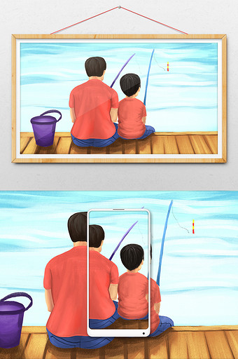 蓝色清新父亲节钓鱼插画图片