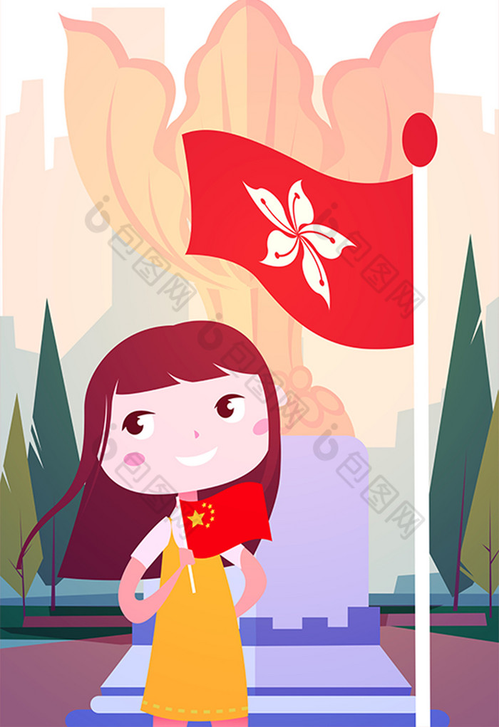 香港回归爱国插画