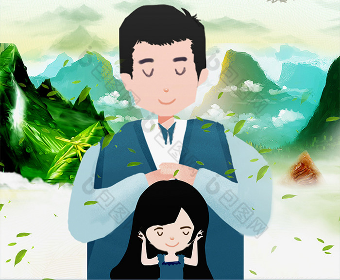 中国风父亲节端午节父爱粽如山图片