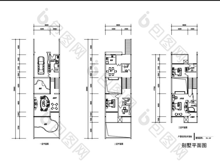 三层别墅户型图CAD图纸