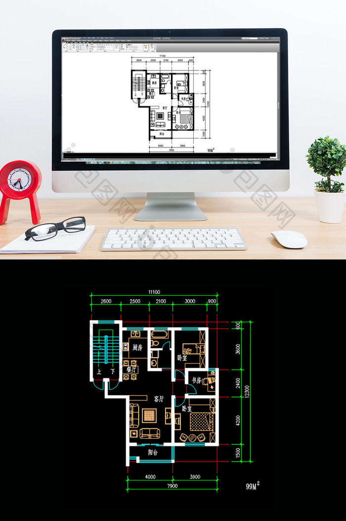 99平米两室一厅CAD户型图纸