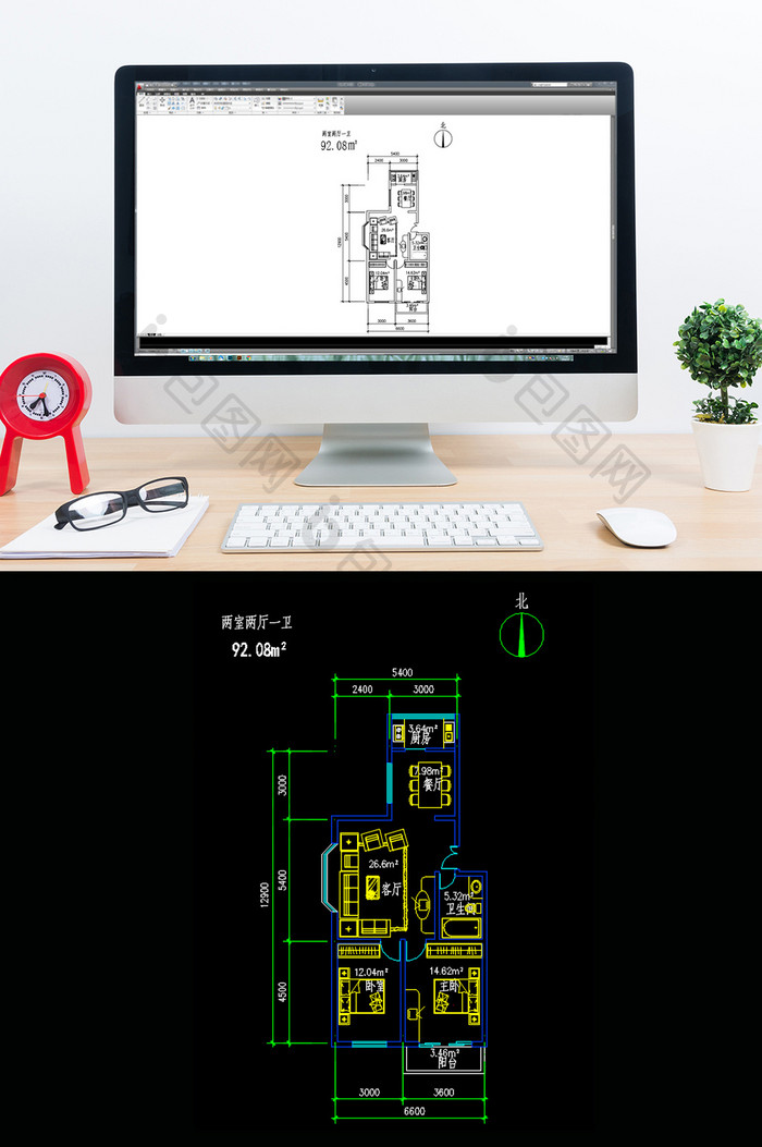 两室两厅92平米CAD户型图纸