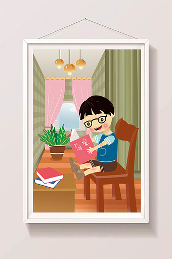 小清新学生暑假的日常读书系列插画设计图片