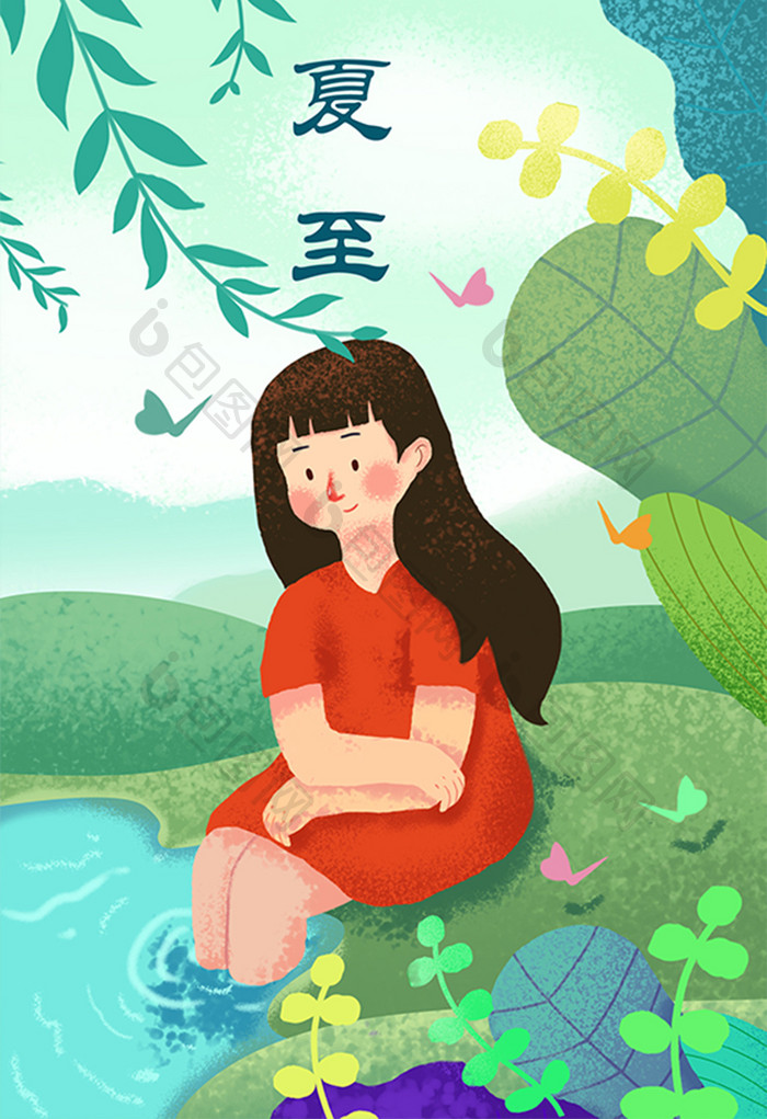 唯美清新夏至池塘节气手绘插画