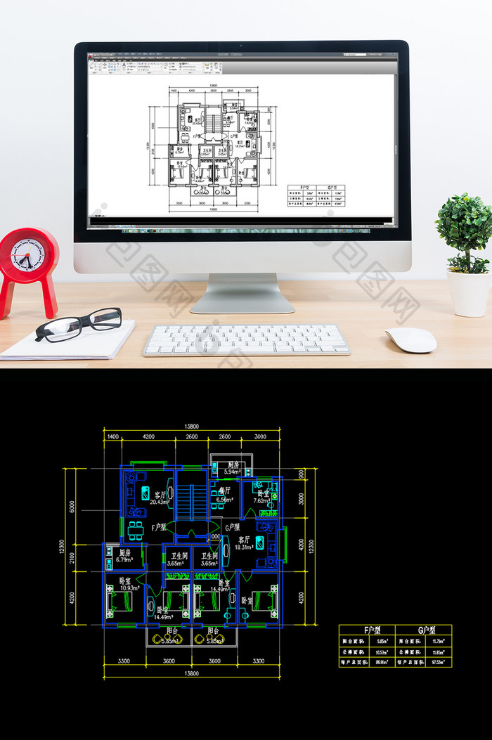 一梯两户家居户型图CAD图纸