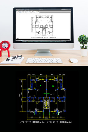 CAD图纸一梯两户三室两厅