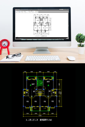 一梯两户两室两厅两卫75平米CAD图纸