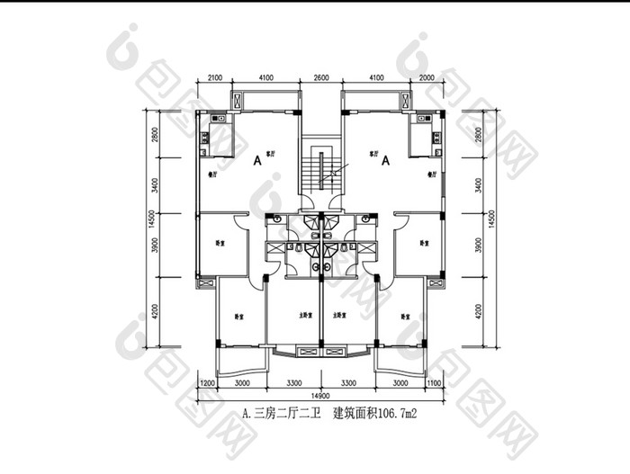 一梯两户三室两厅两卫106平米CAD图纸