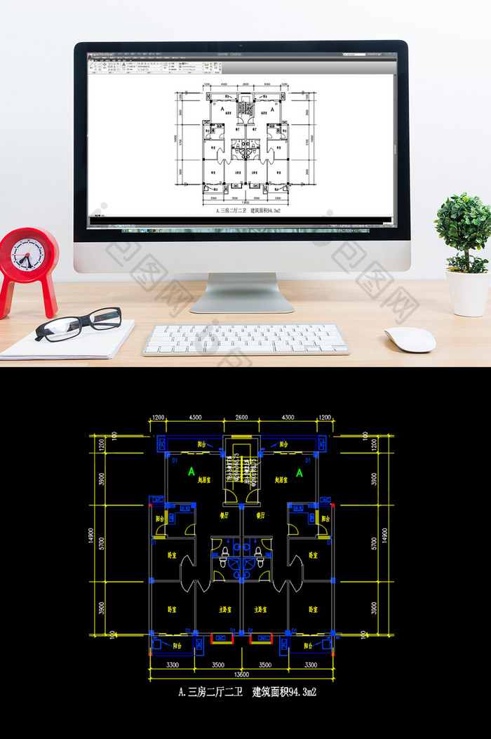 一梯两户三室两厅两卫94平米CAD图纸