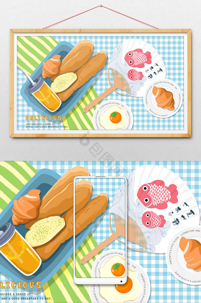 文艺夏季美味早餐插画图片