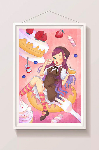 粉色梦幻水彩风格美食甜点少女插画图片下载